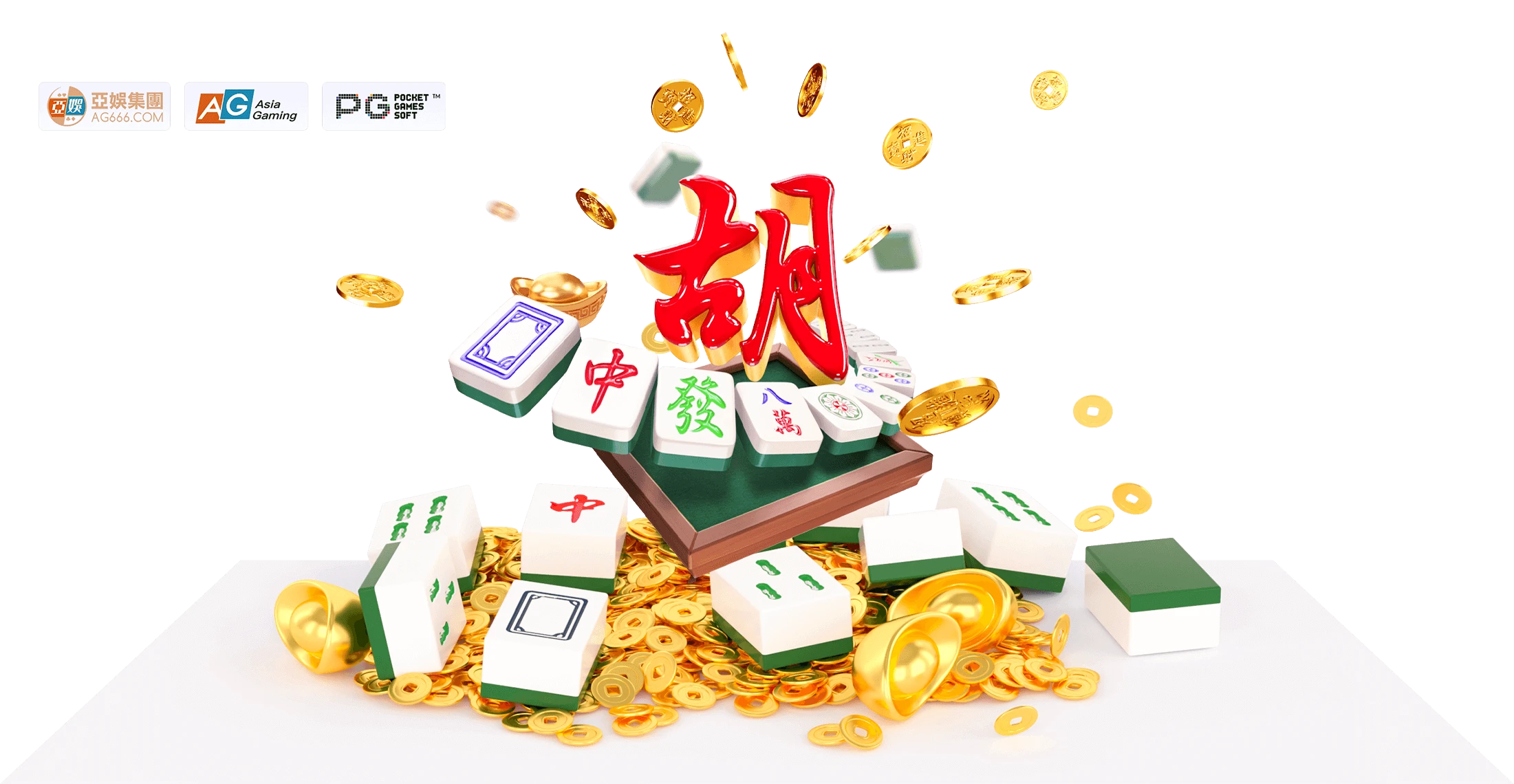 麻将胡了主题补充视觉